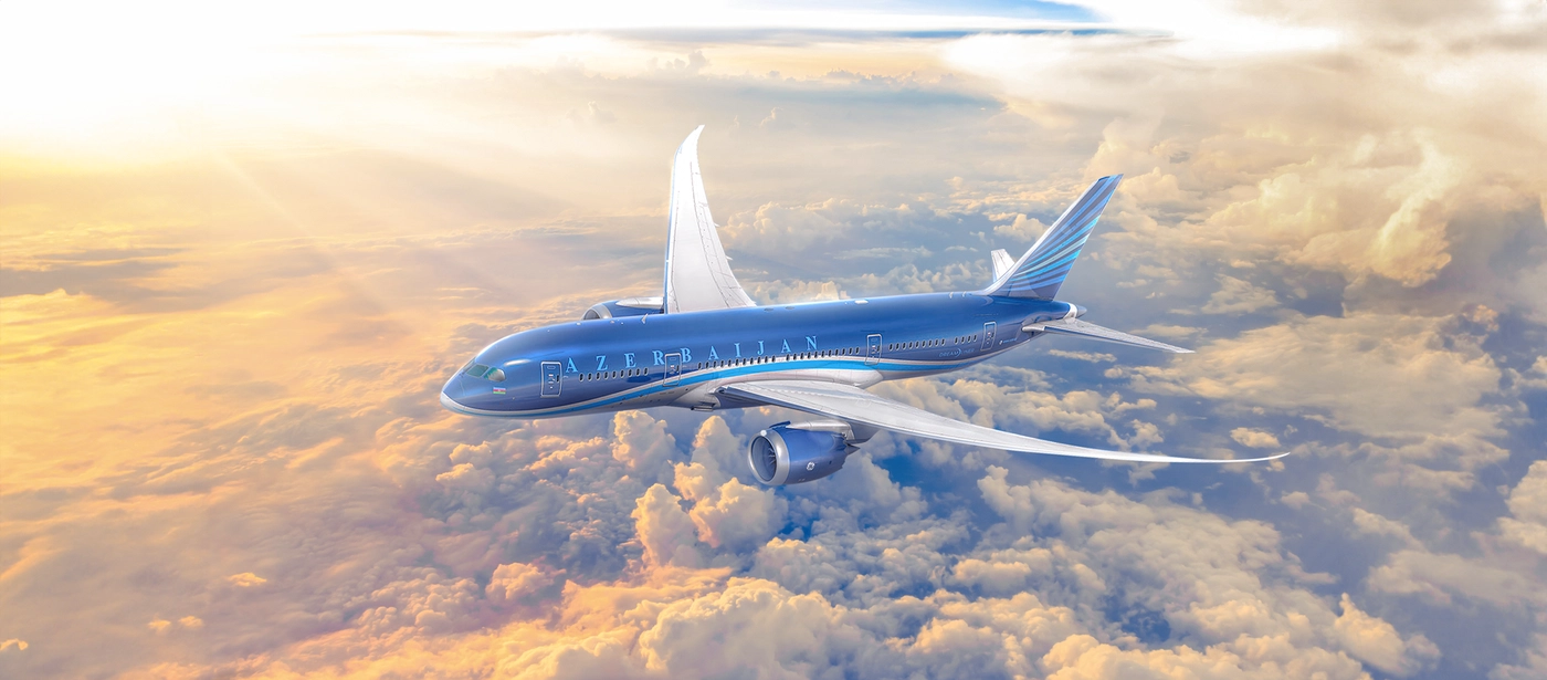 AZAL