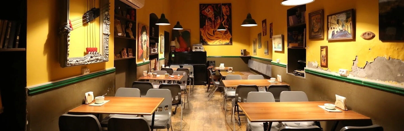 Old School Cafe
