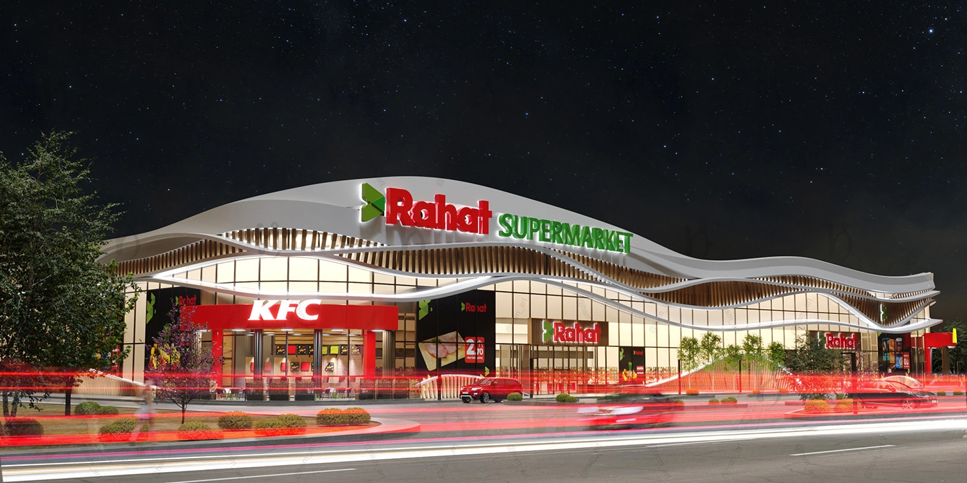Rahat Supermarket