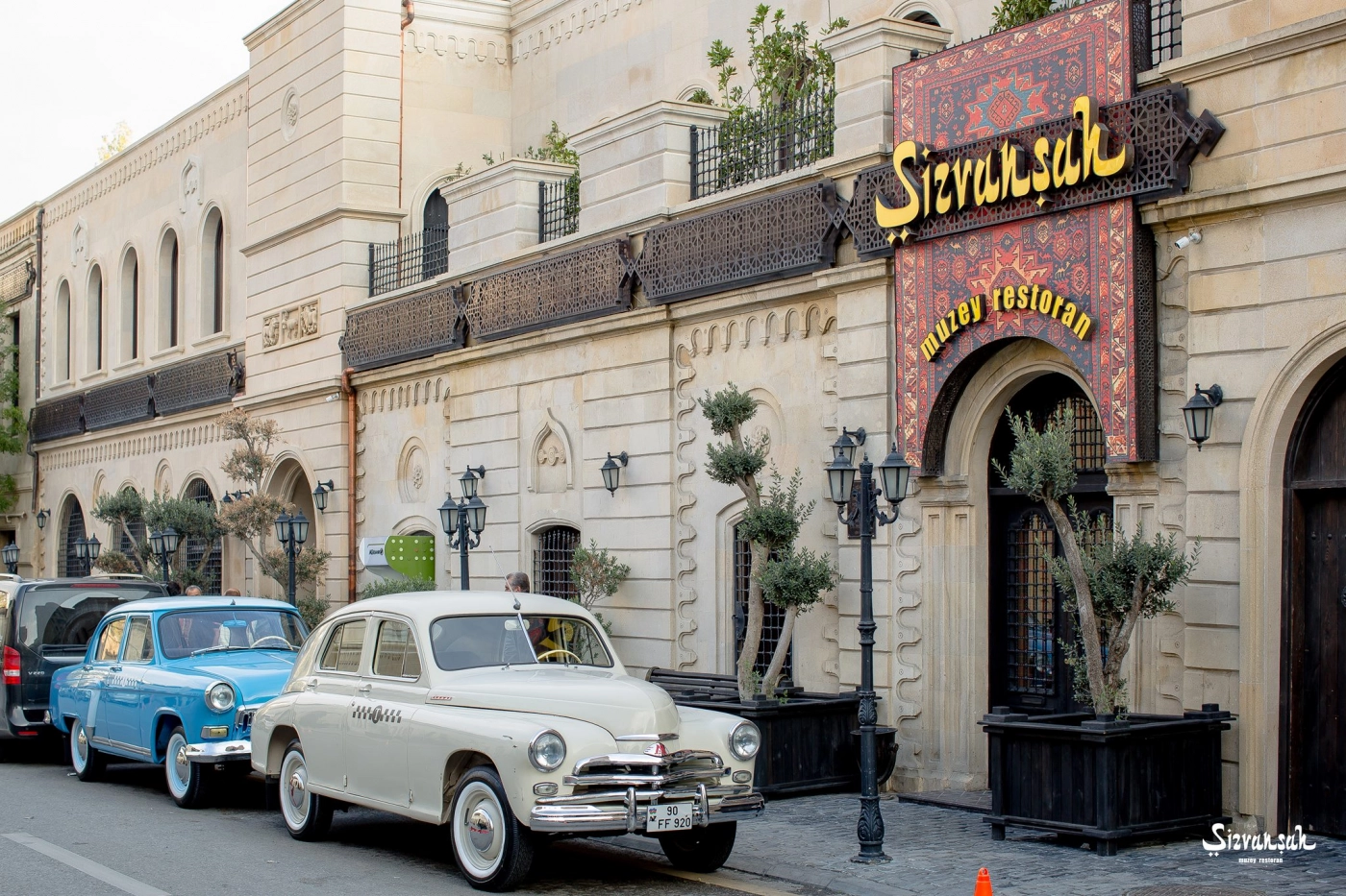 Şirvanşah