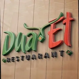 Dua Et